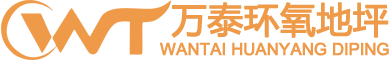 浙江混凝土塊回收公司